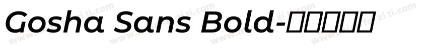 Gosha Sans Bold字体转换
